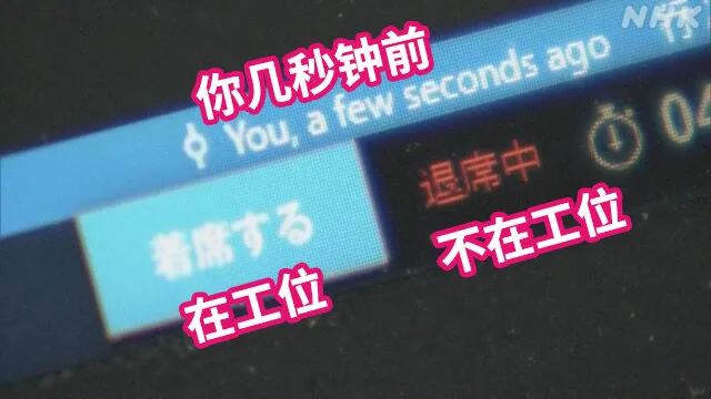 Word文档图片