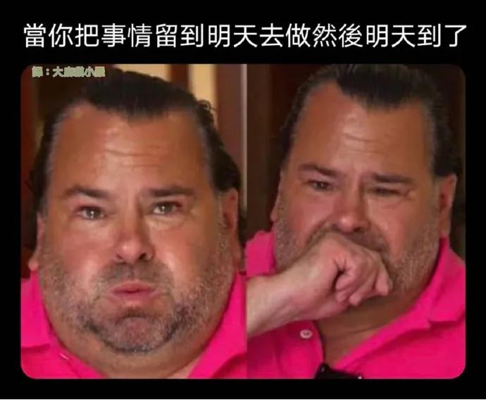 Word文档图片