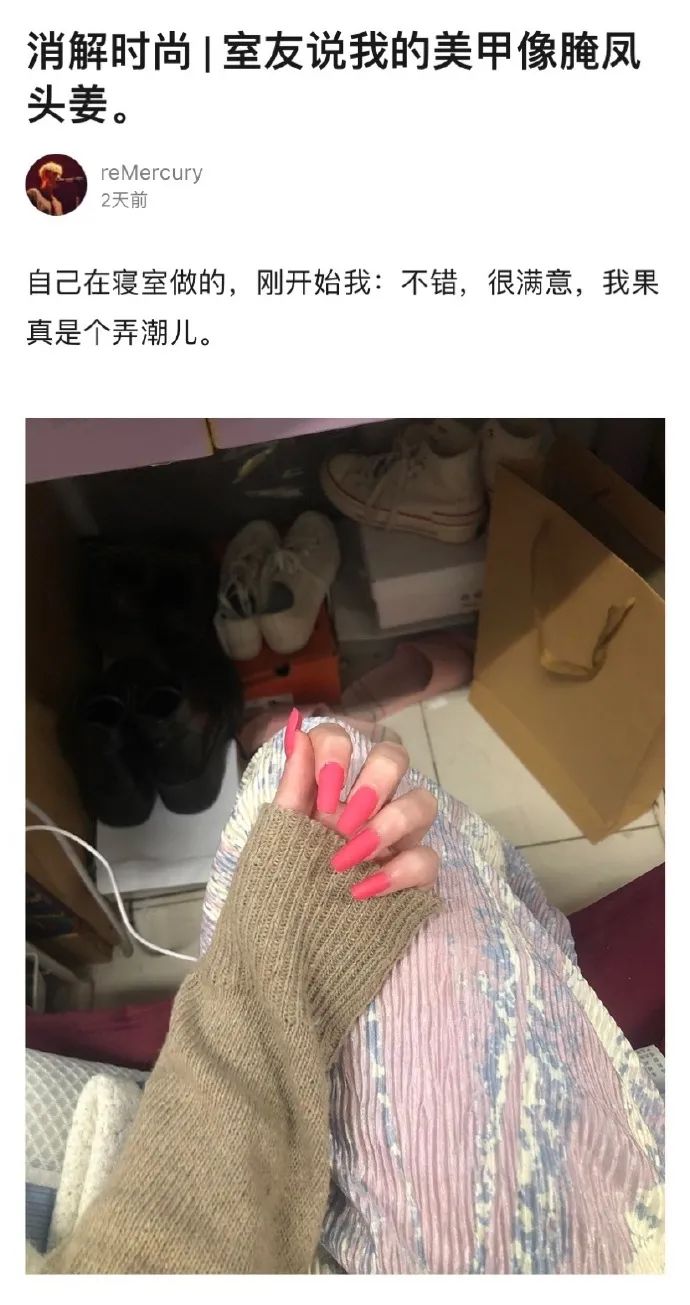 Word文档图片