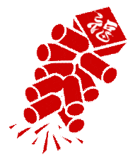 【莫言春度芳菲尽】首富养女设计将她送上老男人的床，阴差阳错被首富所救，首富还直接将她接回家细心照顾！